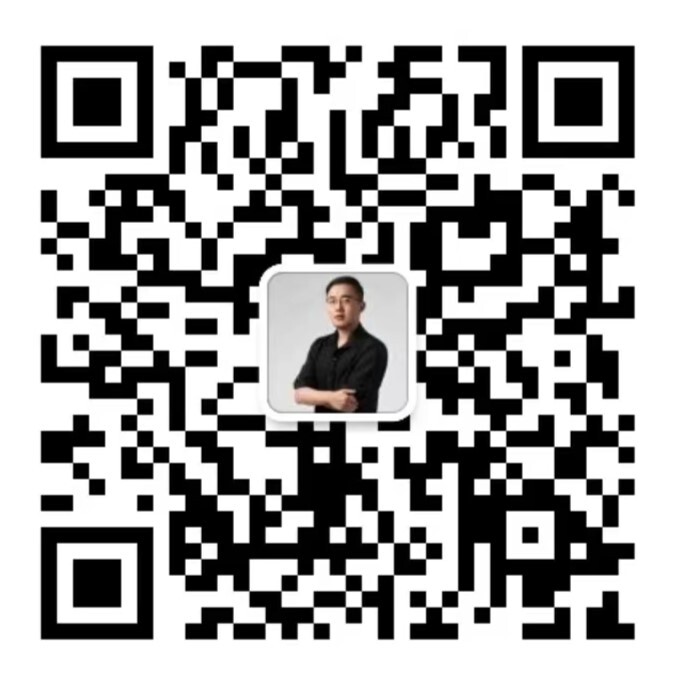 微信咨询二维码